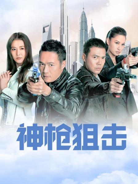 婉儿别闹《沪上阿姨》3v/441mb